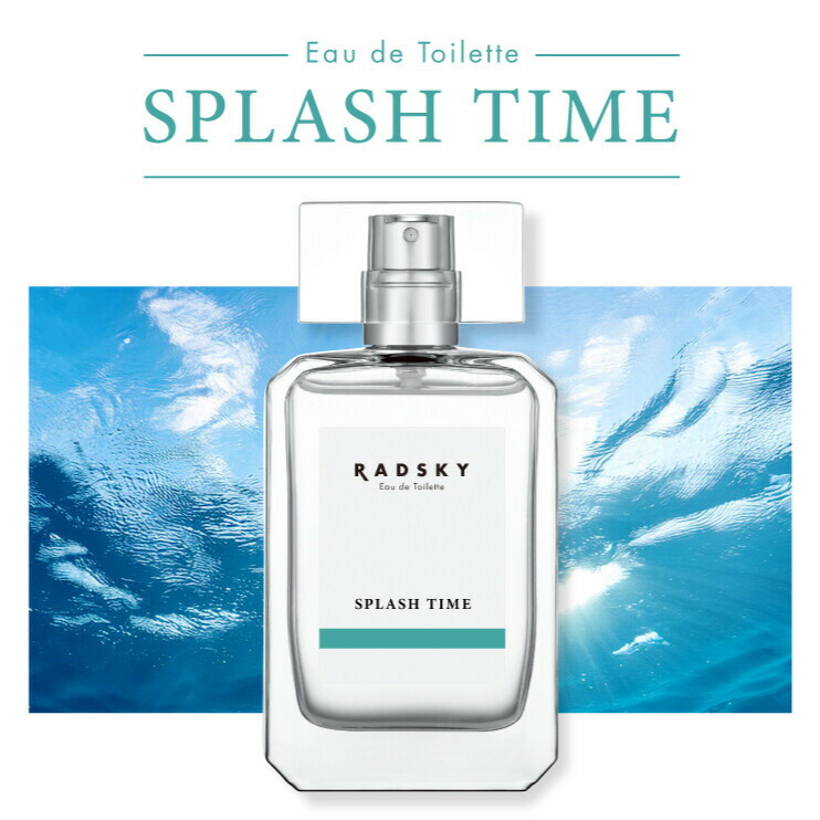 楽天市場】ラッドスカイ RADSKY スプラッシュタイム