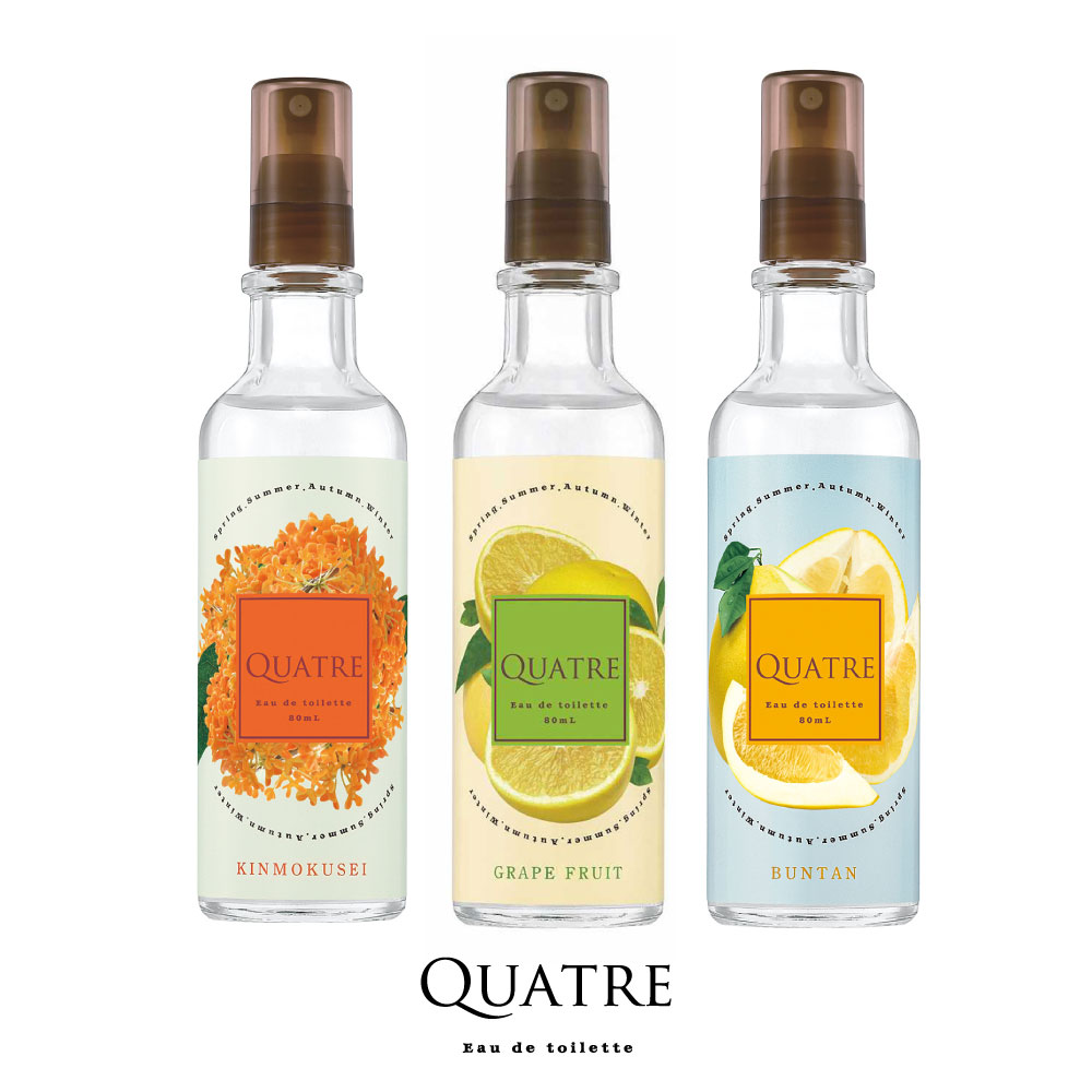 希少　新品　グレカボティーヌ　エディションフルール　オードトワレ　香水　50ml グレ カボティーヌ レモン オードトワレ 50mlが激安！早つく！【化粧品