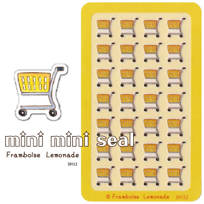 楽天市場】[56135]休肝日【ミニミニセレクト】手帳シール : Framboise