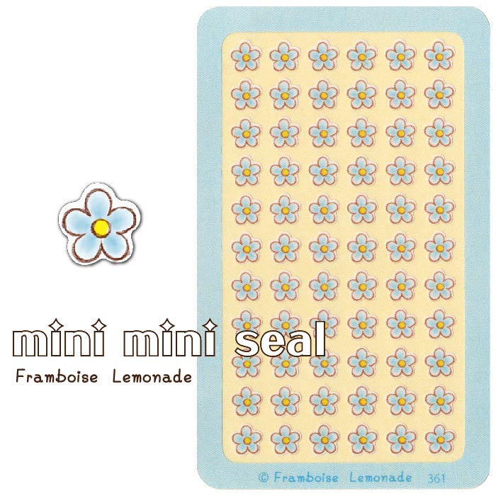 【グルト!】シール☆☆ 【♦ミニシール♦】 楽天市場】[43290]虹【ミニミニセレクト】手帳シール : Framboise