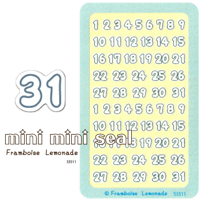 【楽天市場】[53511]数字31日【ミニミニセレクト】手帳シール：Framboise Lemonade 楽天市場店