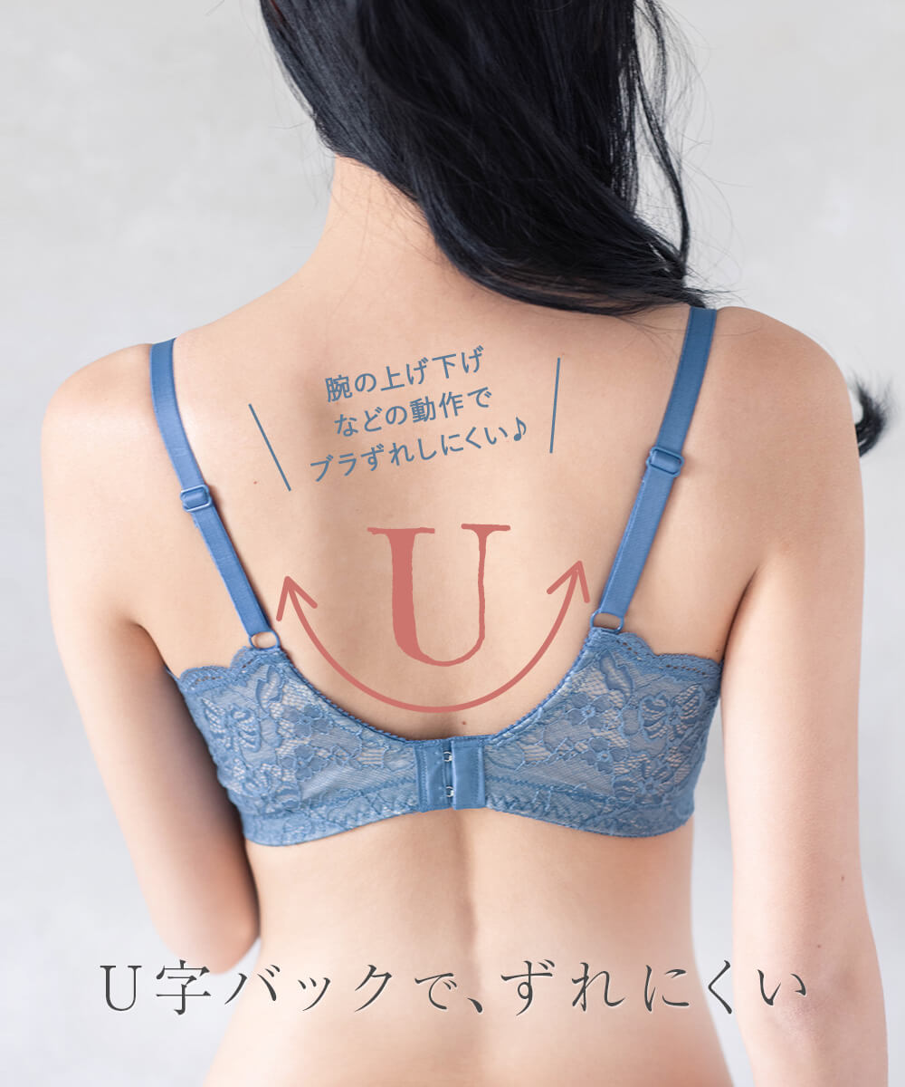 ノンワイヤーブラ セット ショーツセット かわいい ショーツ 脇