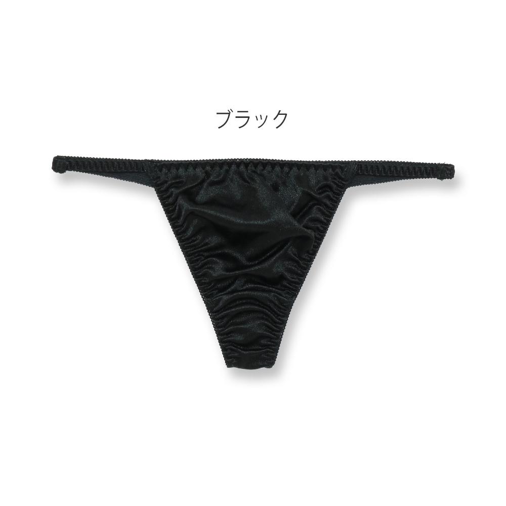 楽天市場 タンガ Tバック ショーツ セクシー レディース サテン 響きにくい サイドストラップ お揃い 高級感 ツヤ 夏 薄着 プール 海 大人可愛い 上品 パンツ お泊り プレゼント ギフト M L フランデランジェリー Fran De Lingerie フラン デ ランジェリー楽天市場店