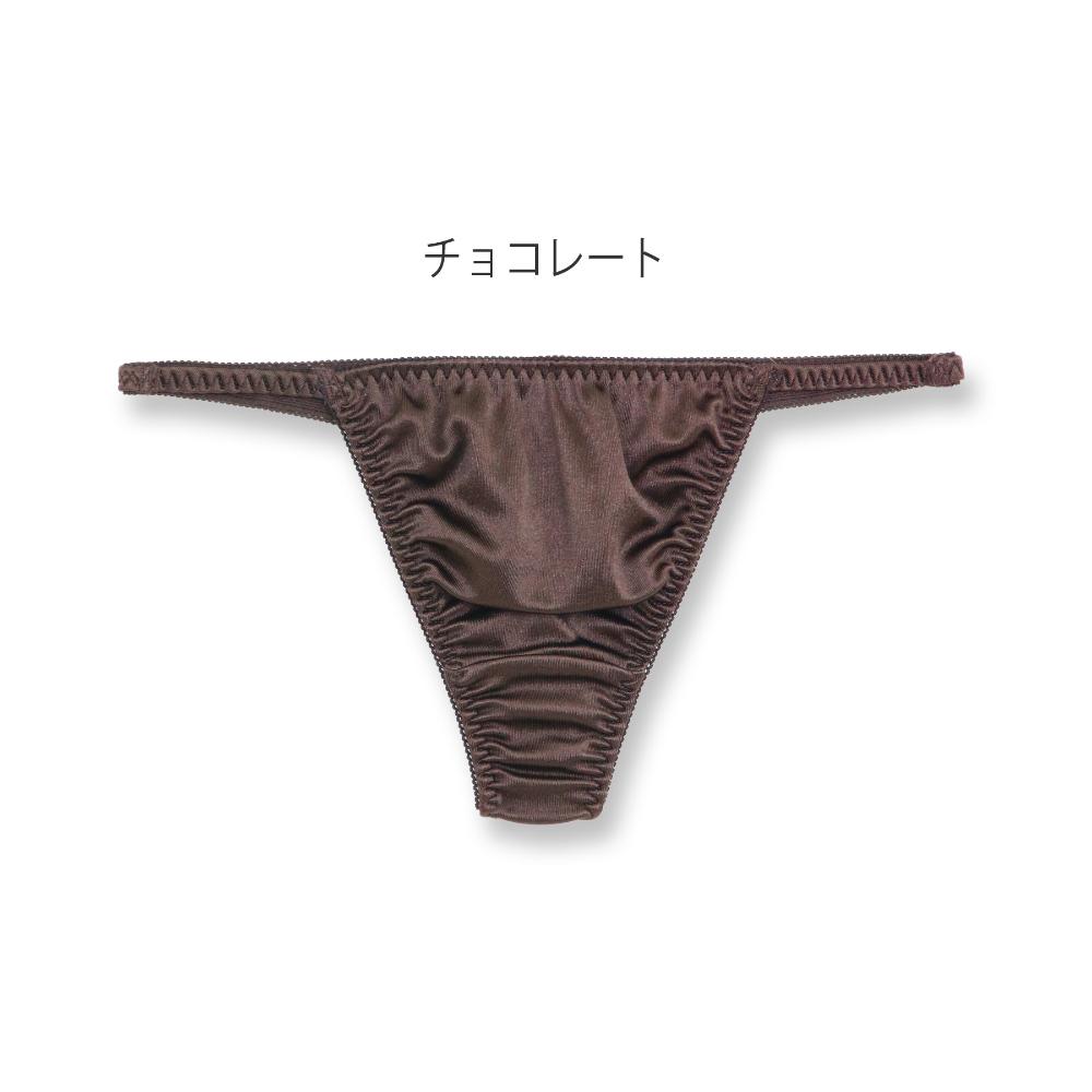 楽天市場 タンガ Tバック ショーツ セクシー レディース サテン 響きにくい サイドストラップ お揃い 高級感 ツヤ 夏 薄着 プール 海 大人可愛い 上品 パンツ お泊り プレゼント ギフト M L フランデランジェリー Fran De Lingerie フラン デ ランジェリー楽天市場店