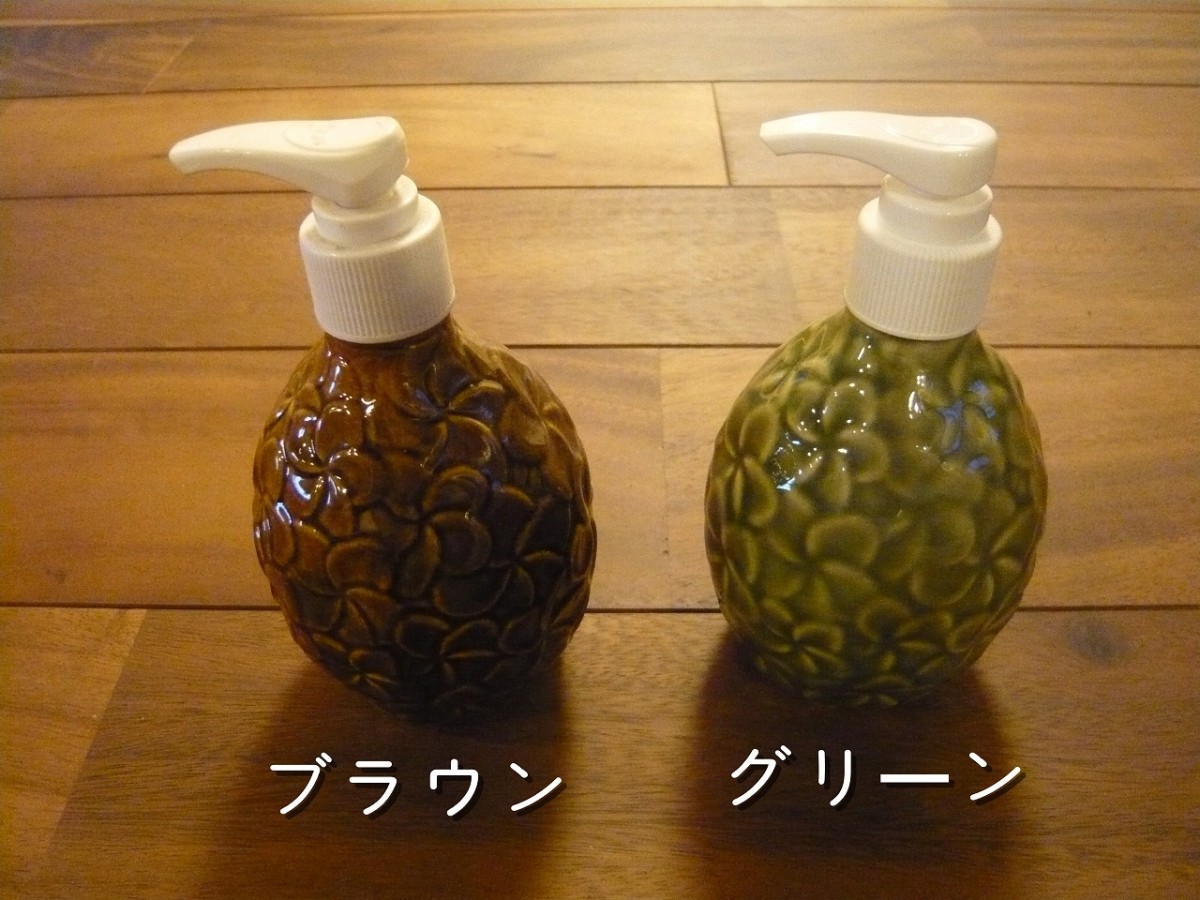 楽天市場】ジェンガラ ソープディスペンサー ソープボトル 青緑