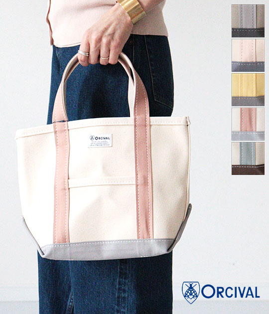 [ORCIVAL]オーチバル・オーシバル　No.4 HANPU TOTE BAG(SMALL)トートバッグS　OR-H0285 KWC