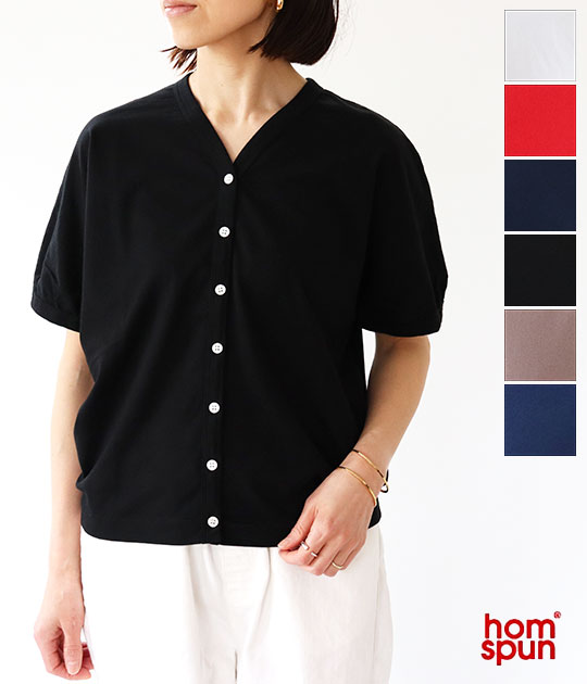楽天市場】[homspun]ホームスパン 天竺半袖Ｔシャツ 6271 : franc bonn
