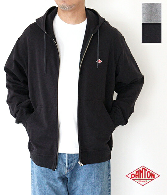 [DANTON]ダントン COTTON TERRY ジップフードパーカー(メンズ) DT-C0407 CIN