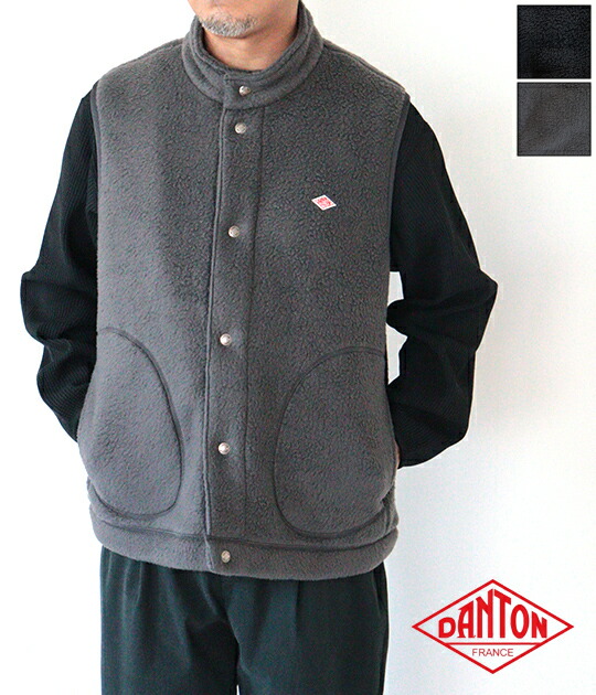 美品✨ DANTON ダントン ウールモッサ くるみボタン チェック 緑 40