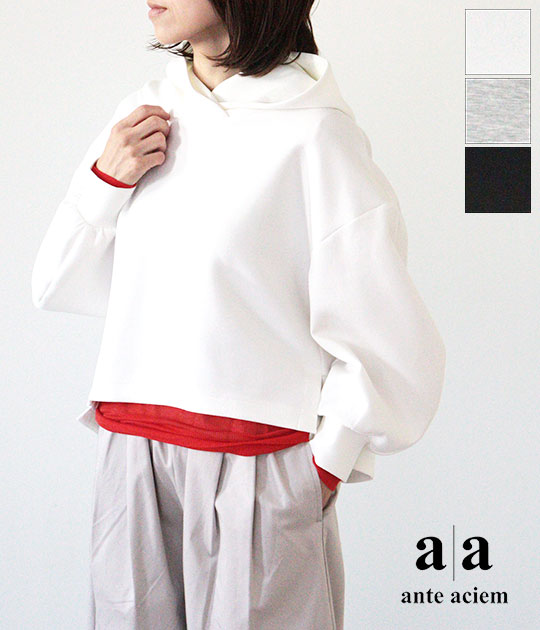 [ante aciem] アンテアシーム ワイドクロップドパーカ AZ-20256955