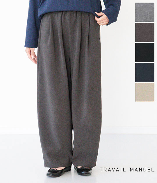 [TRAVAIL MANUEL]トラバイユマニュアル franc bonn別注 WクロスコクーンPTS 5046