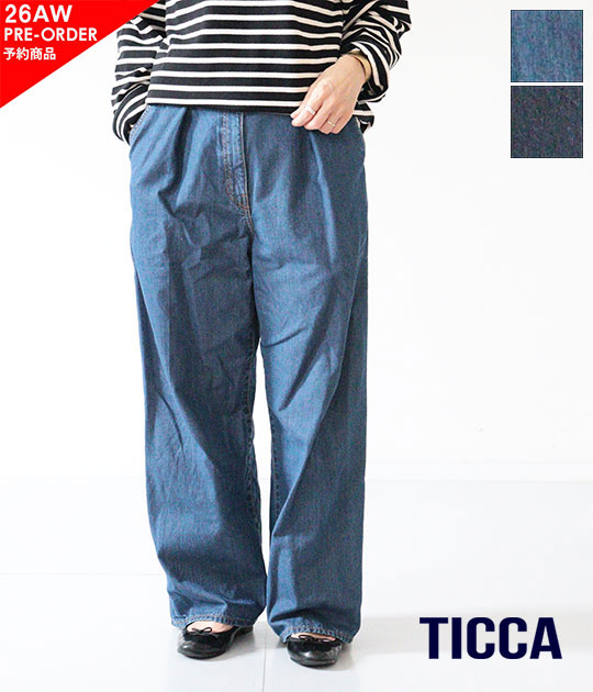[TICCA]ティッカ　ライトデニムタックワイドパンツ　TBFA-051｜franc bonn／フランボン