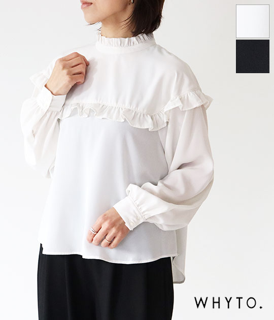 楽天市場】MAGALI マガリ コットン シルク リボンタイ ブラウス