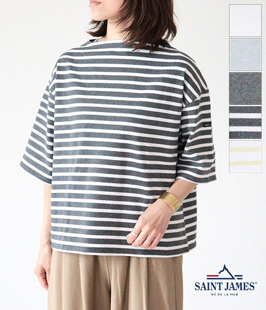 [SAINT JAMES]仙ジェームス TEELOOSE ティールーズ 小船のど首5分袖カットソー 20JC TEE LOOSE