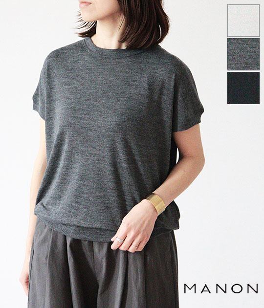 [MANON]マノン ウールミックスクール フレンチ捩りTEE MNN-C-183