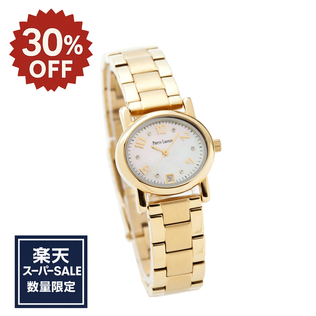 楽天市場】【 リバティ 青文字盤 】 送料無料 32mm 女性 レディース