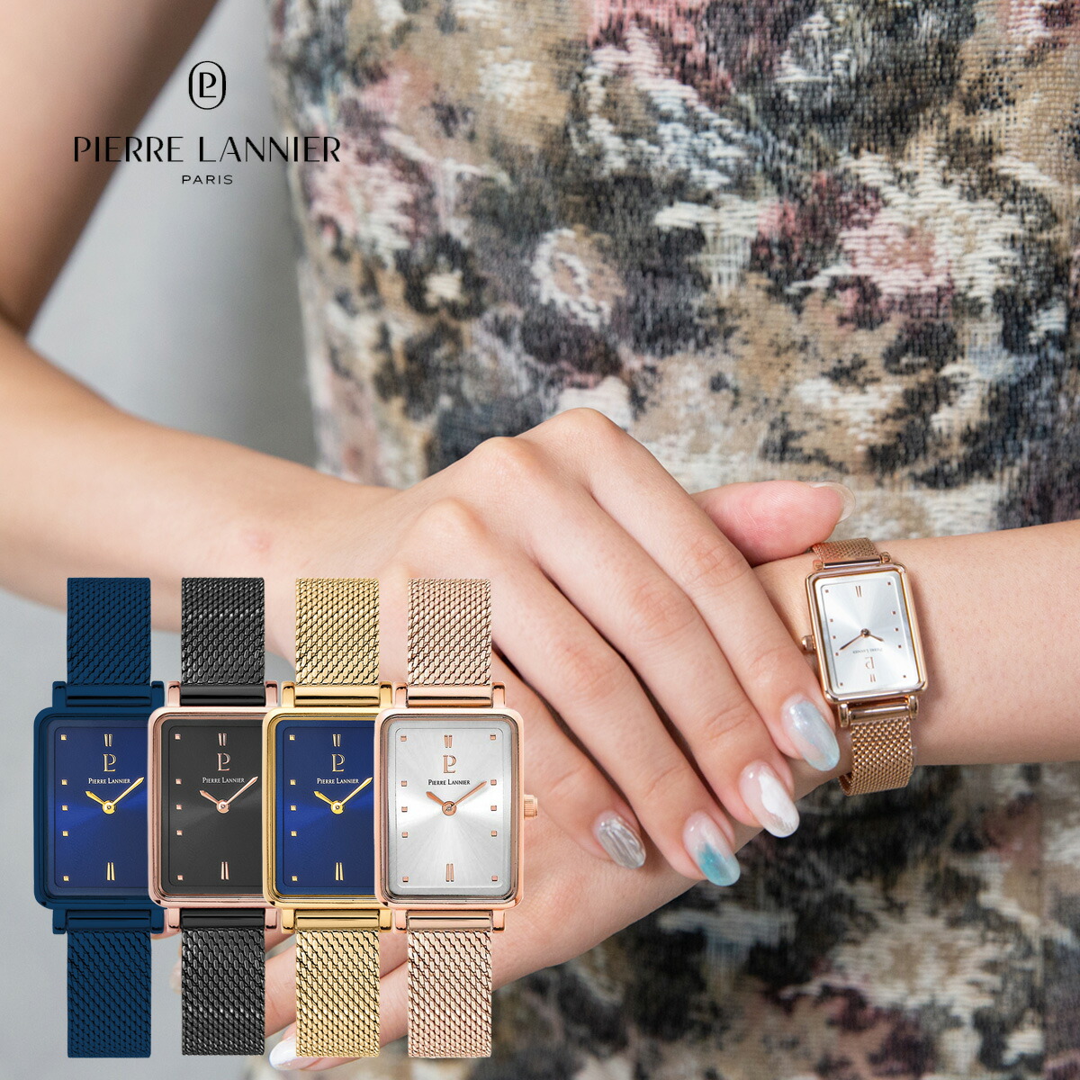 楽天市場】【アリアン メッシュ 4色】送料無料 28mm×21mm Arian 女性