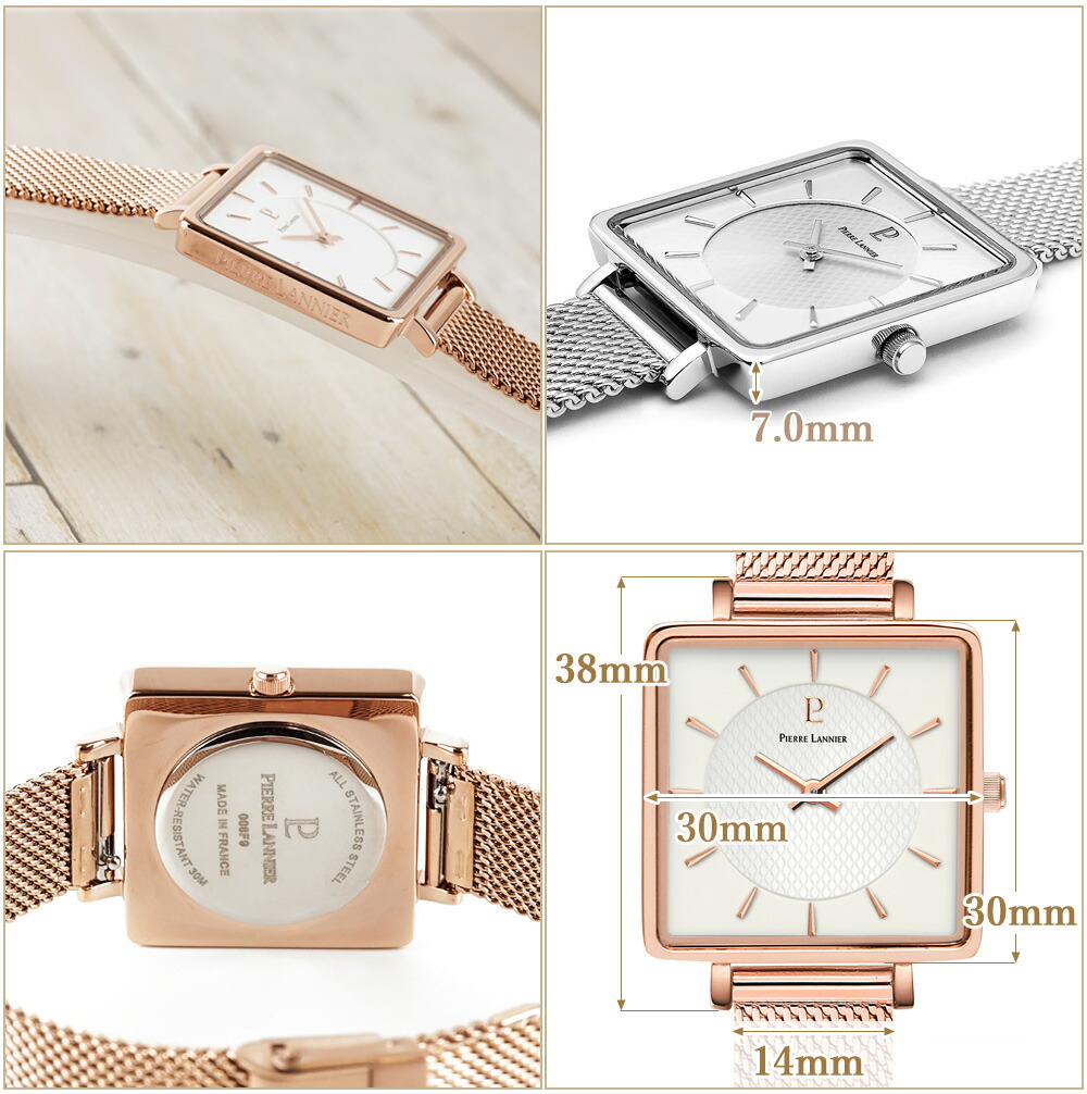 【新品タグ付】PIERRE BALMAIN スクエア 腕時計 レディースペア時計 Amazon.co.jp: 腕時計 レディース スクエア ペアウォッチ