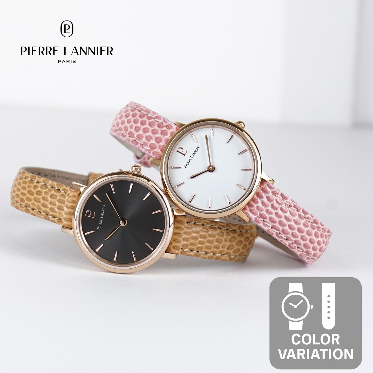 ピエール・ラニエ腕時計 楽天市場】ピエールラニエ 腕時計 レディース ブランド 防水 バングル