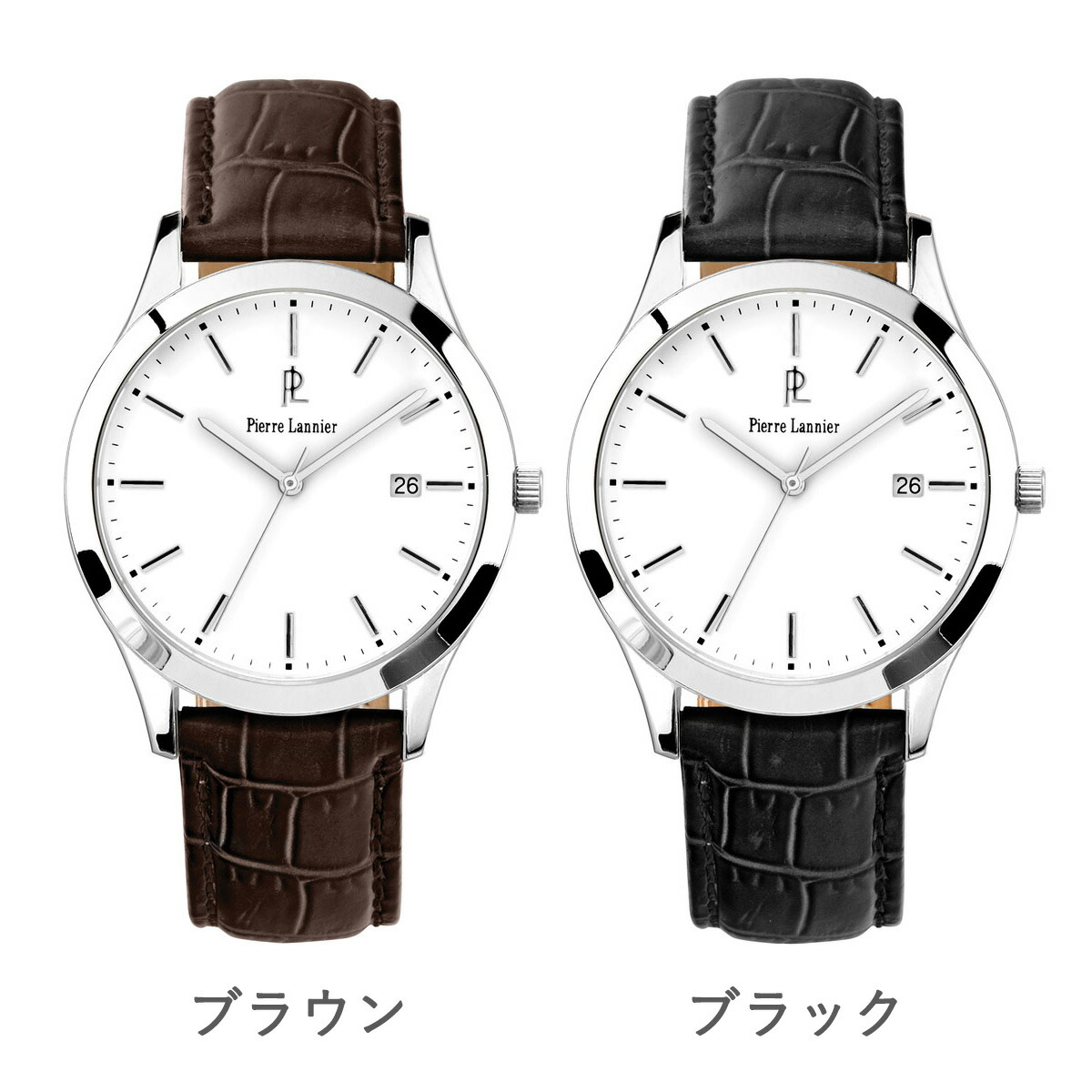 腕時計 メンズ ブランド ピエールラニエ 本革ウォッチ 仕事用 サファイアガラス 丸型 防水 秒針 P230c104 P230c133 プレゼント ご褒美 ギフト お祝い Painfreepainrelief Com