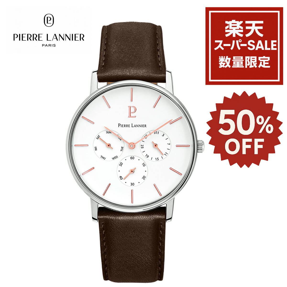 楽天市場】【楽天スーパーSALE 20%OFF】【100円引きクーポン有