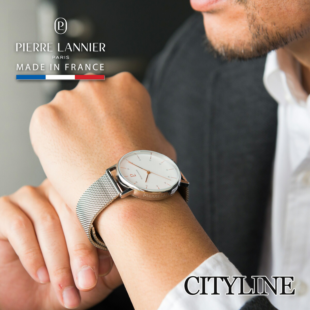 【シティライン メッシュ 】送料無料 39mm CITYLINE 男性 メンズ 腕時計 5気圧 3針 ステンレススチール クオーツ ピエールラニエ シルバー フランス製 日本総代理店 見やすい 秒針 仕事 20代 30代 40代 50代 60代｜フランス時計ピエールラニエ公式