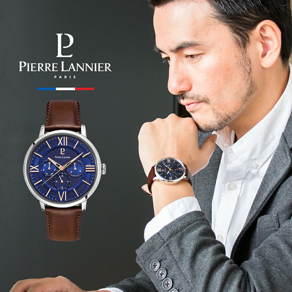 楽天市場 腕時計 メンズ ブランド 文字盤 青 トリコロールカラー インデックス 防水 かっこいい クロノグラフ 時計 クオーツ おしゃれ アナログ ピエールラニエ 日付カレンダー ナイトブルー 革ベルト ビジネス 秒針 フランス 誕生日 プレゼント お祝い 代 30代 40代