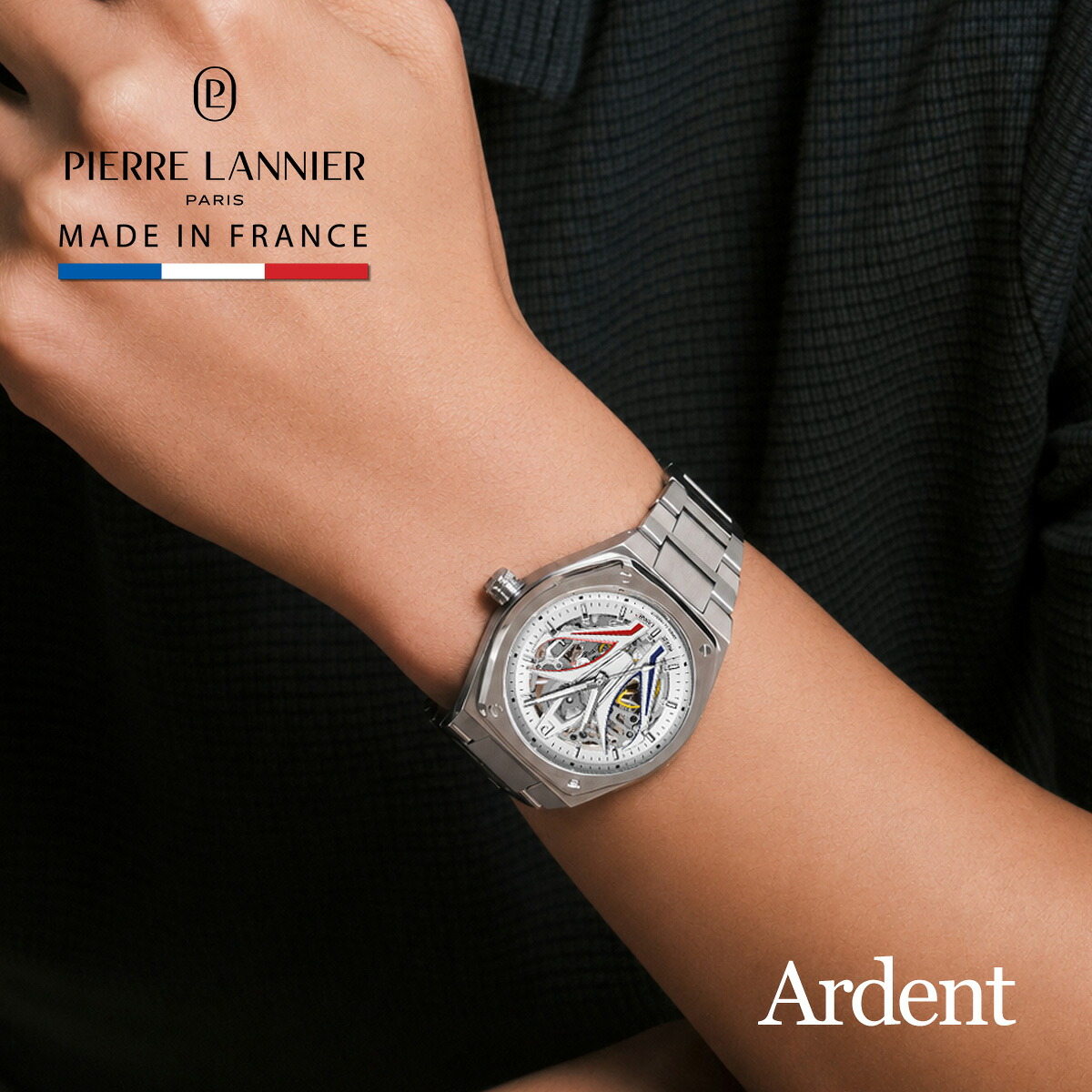 ◆2026年新発売◆【 アルダン メタルベルト 】送料無料 42.5mm ARDENT 男性 メンズ 腕時計 ラウンド 5気圧 ステンレススチール 自動巻き 機械式 ピエールラニエ シルバー トリコロール フランス製 日本総代理店 時計 ブランド 20代 30代 40代 50代 60代｜フランス時計ピエールラニエ公式 42,900円