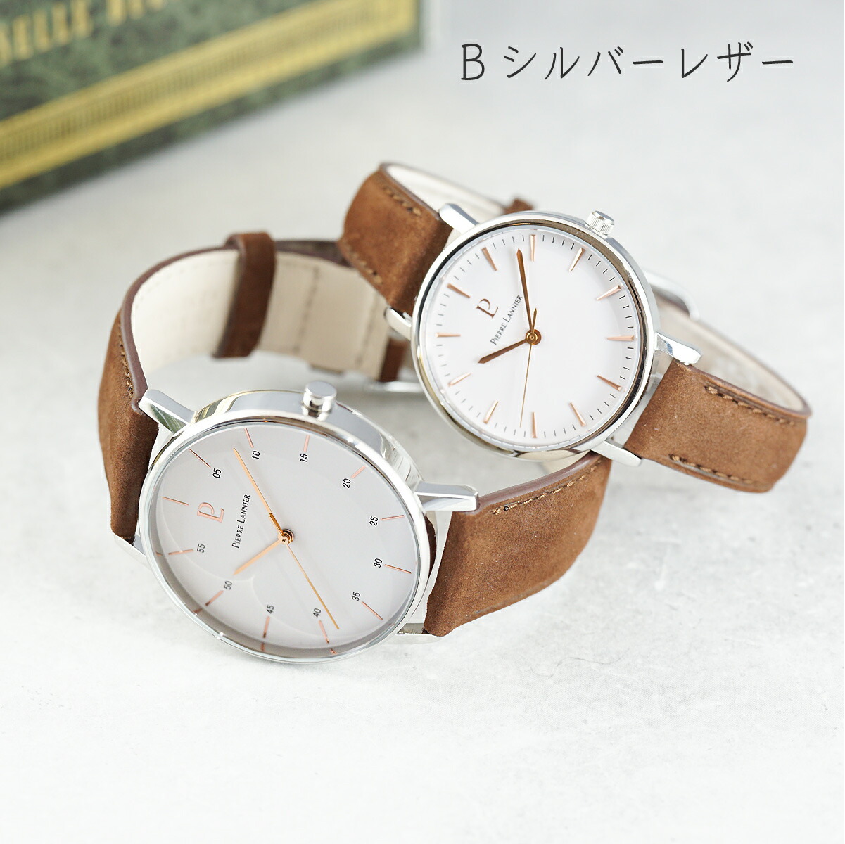 腕時計 ペアウォッチ ブランド 誕生日 ギフト 40代 メッシュベルト レディース 30代 ピエールラニエ 金属ベルト 革ベルト 防水 メンズ プレゼント ペア 時計 おしゃれ 父の日 お祝い 50代 おそろい フランス 代 かわいい 腕時計 ペアウォッチ ブランド 誕生日 ギフト 40代 メッシュベルト レディース 30代 ピエールラニエ 金属ベルト 革ベルト 防水 メンズ プレゼント ペア 時計 おしゃれ 父の日 お祝い 50代 おそろい フランス 代 かわいい
