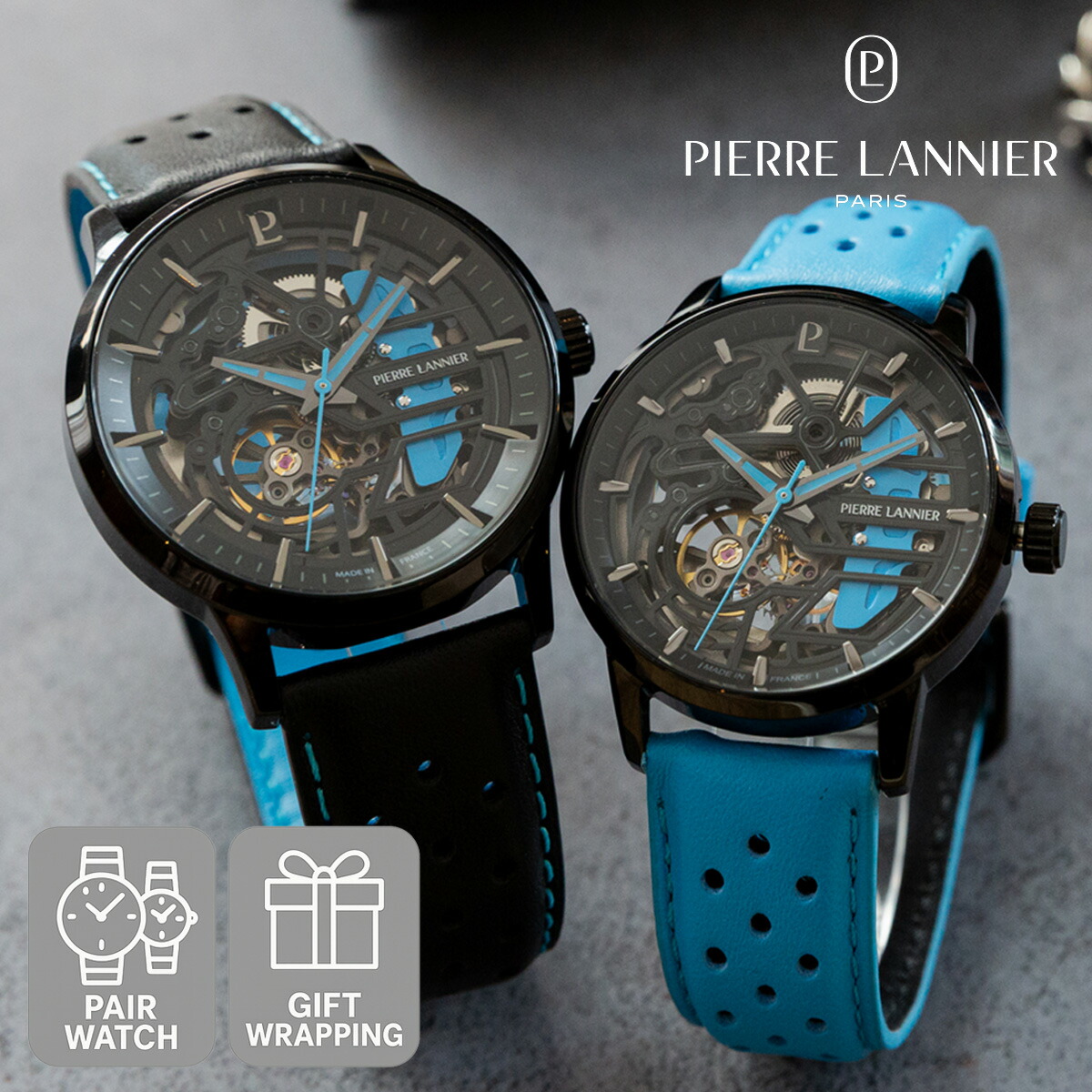 楽天市場】PierreLannier 腕時計 メンズ ブランド 自動巻き IMPACT