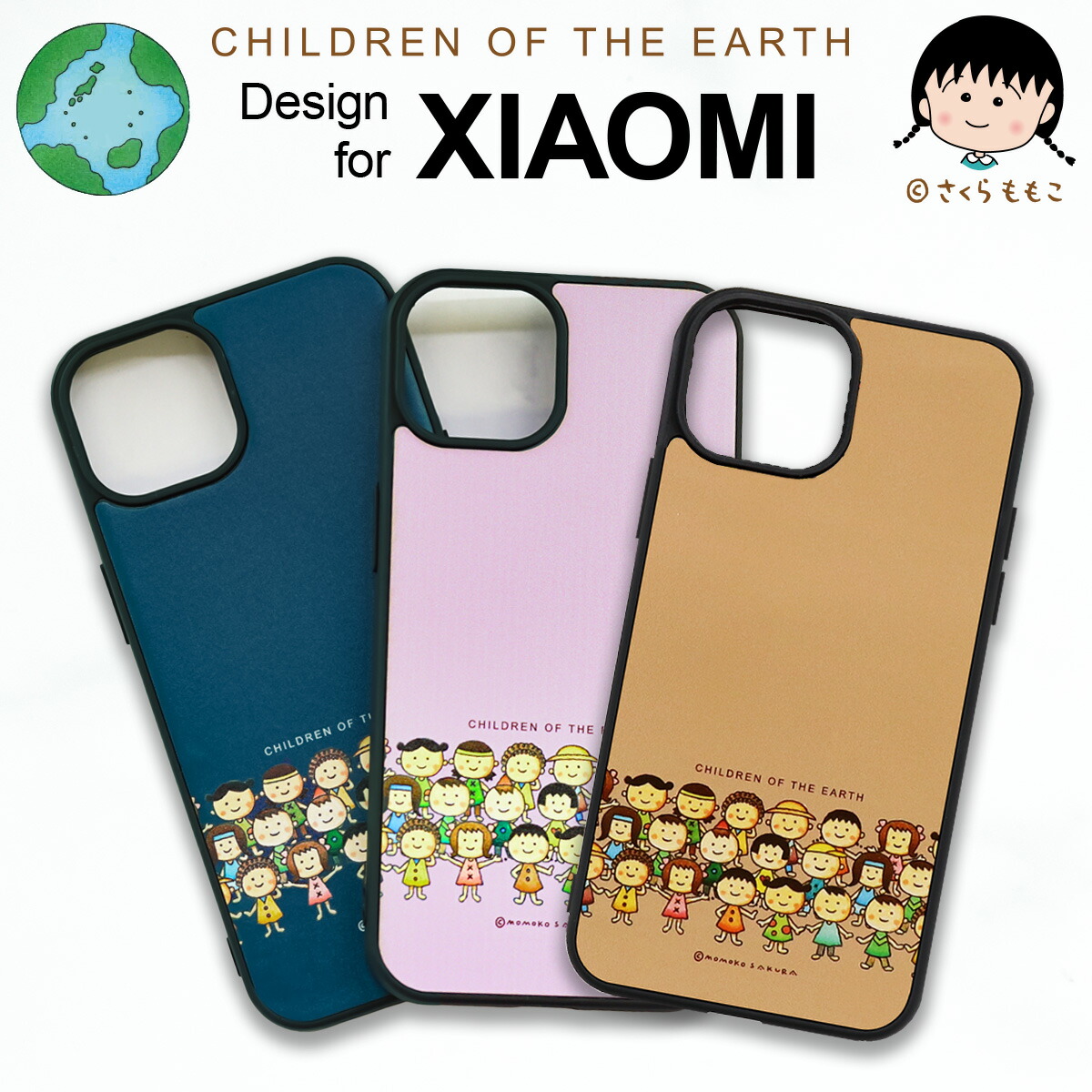 mss-sa-xiaomi-01.jpg