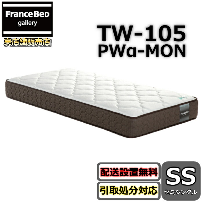 imgrc0091131629.jpg