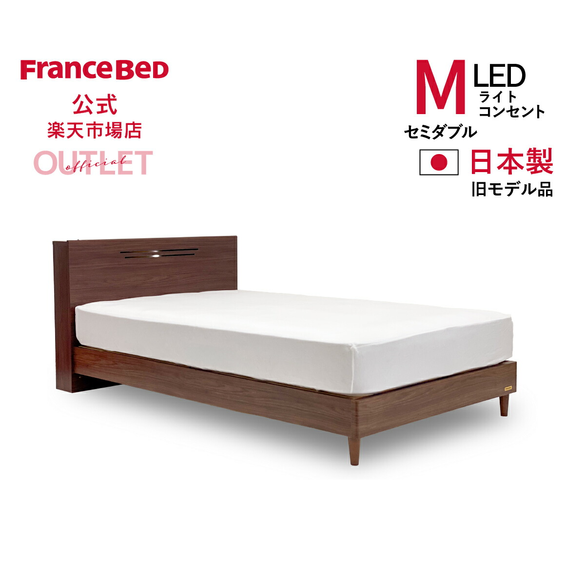 楽天市場】【同時購入限定 購入時のみ】マットレス引取り