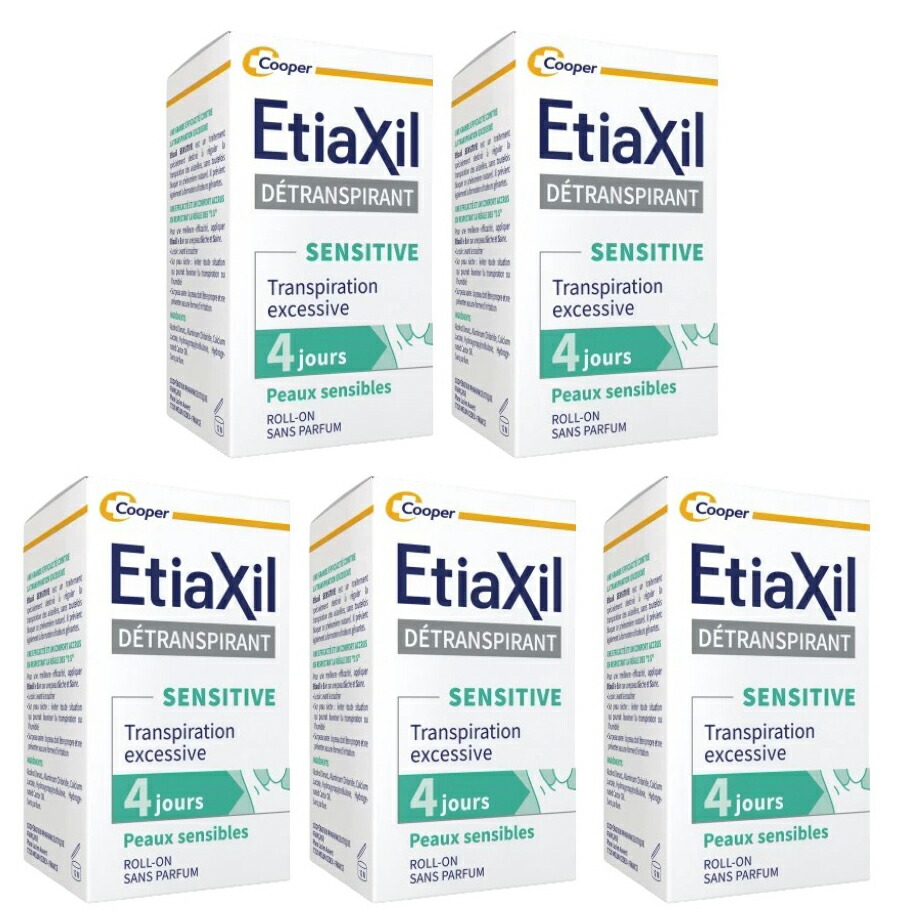 エティアキシル] デオドラント ベジェタル 2個セット敏感肌用 24時間 50ml  (グリーンティー香料入り、塩化アルミニウム無し.アルコール無し)<br>[ETIAXIL] DEODRANT VEGETAL 24H 50ml  2PCS AVEC THE VERT PARFAM SANS SELS D'ALUMINUM SANS ALCOOL | エティアキシル<br 