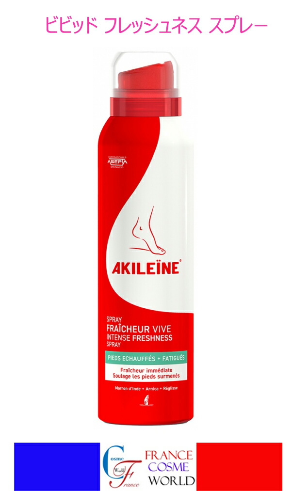 楽天市場】AKILEINE アキレーン レッグジェル150ml 足 疲れ