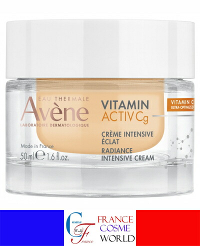 Avene Vitamin C+ 美容液 30ml 3本セット 615gko+9E0L.jpg_BO30,255,255,