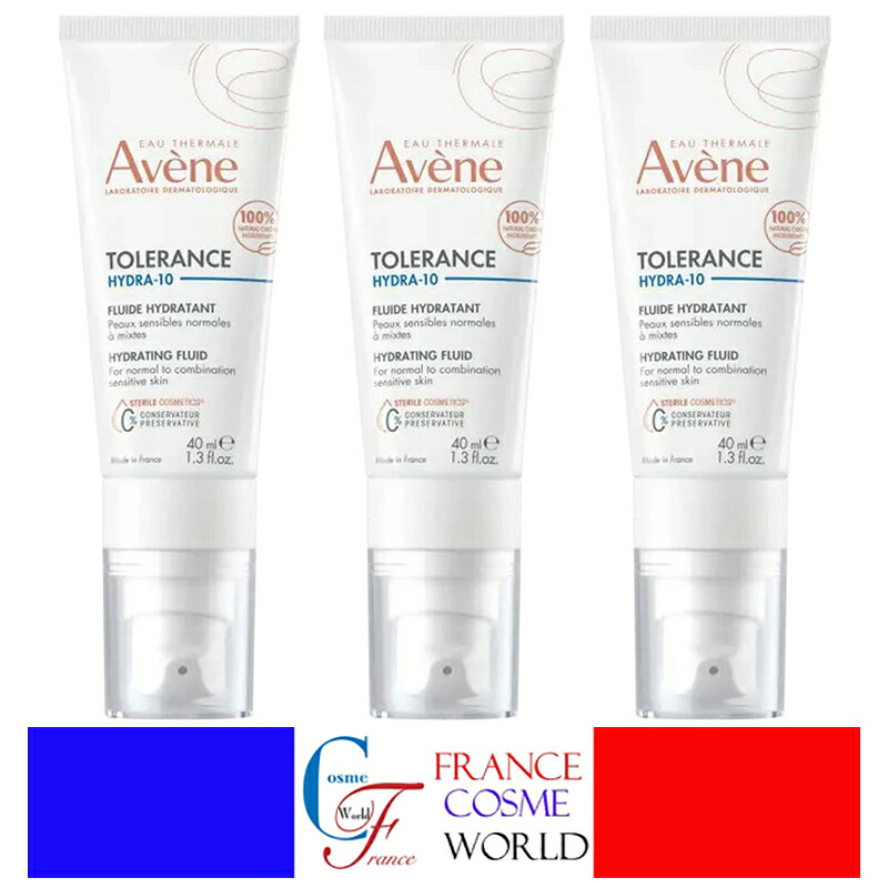 アベンヌ 包容力 イドラ-10 モイスチャライジング フルイド 40mL 3本仕掛ける 潤い皮膚軟化剤 ヒアルロン酸 フランス共和国より直送品 貨物輸送無料