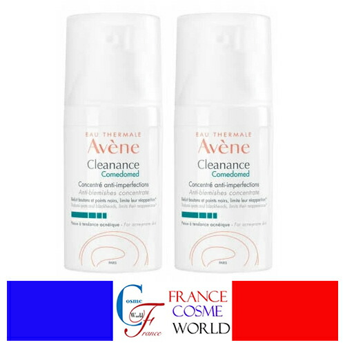 アベンヌ クリーナンス・コメド・アンチインパーフェクション・コンセントレイト30mL 2本セット オイリー肌 混合肌 敏感肌 ゆらぎ肌 毛穴トラブル ベタつき マット AVENE CLEANANCE COMEDOMED CONCENTRE ANTI-IMPERFECTIONS 30mL 2pacsフランス直送品 送料無料