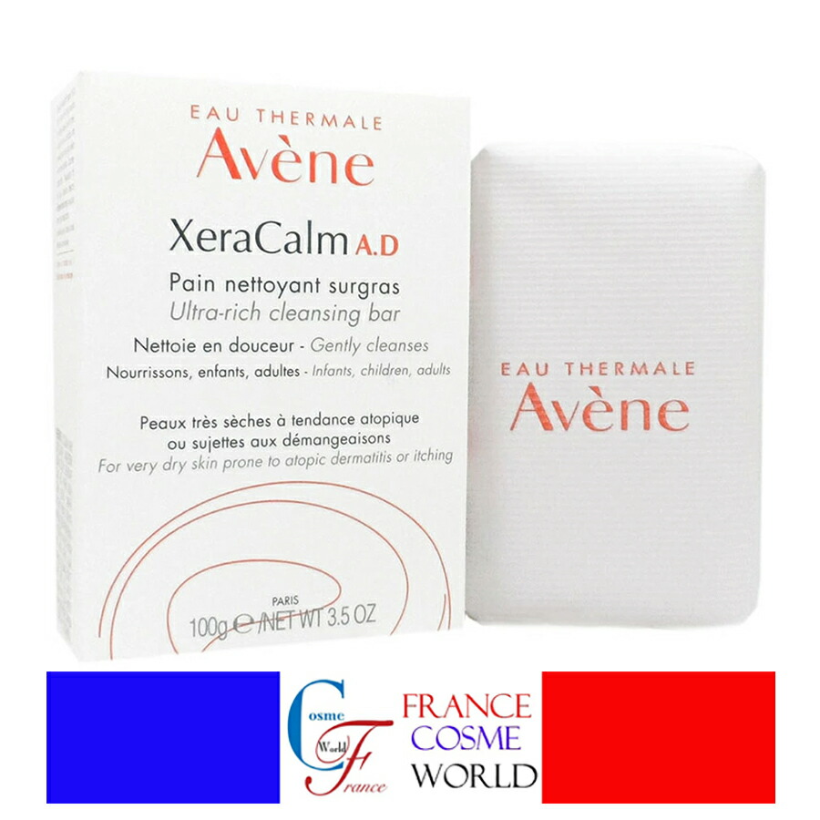 B6　アベンヌ クセラカルム NT モイスチャライジングローション 400ml 楽天市場】アベンヌ AVENE クセラカルム NT モイスチャ