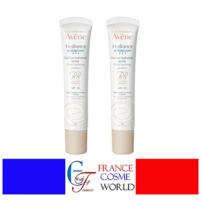 アベンヌ イドランス BB ライトエマルジョン イドラタント テインテ SPF30 40ml 2本セット 敏感肌 ノーマル肌 混合肌 保水 潤い 海外通販 送料無料