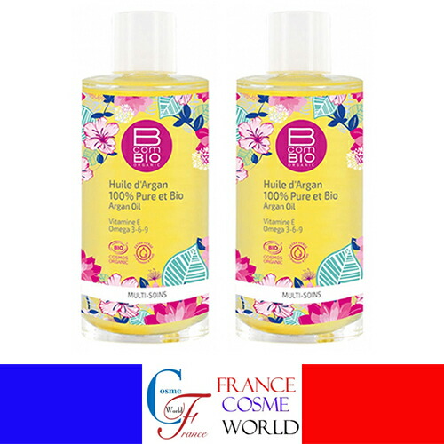 楽天市場】【正規品】ビーコムバイオ アルガンオイル 50mLブースター