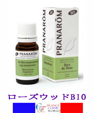楽天市場】【正規品】プラナロム PRANAROM ローズウッド
