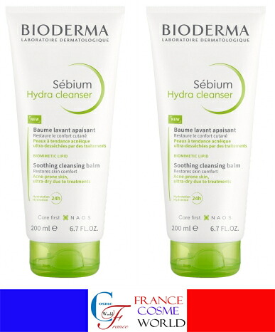 【正規品】ビオデルマ BIODERMA セビウム イドラ クレンザー 200ml 2本セット シアオイル クレンジング 毛穴 皮脂トラブル肌 ゆらぎ肌 フランスより直送品 送料無料