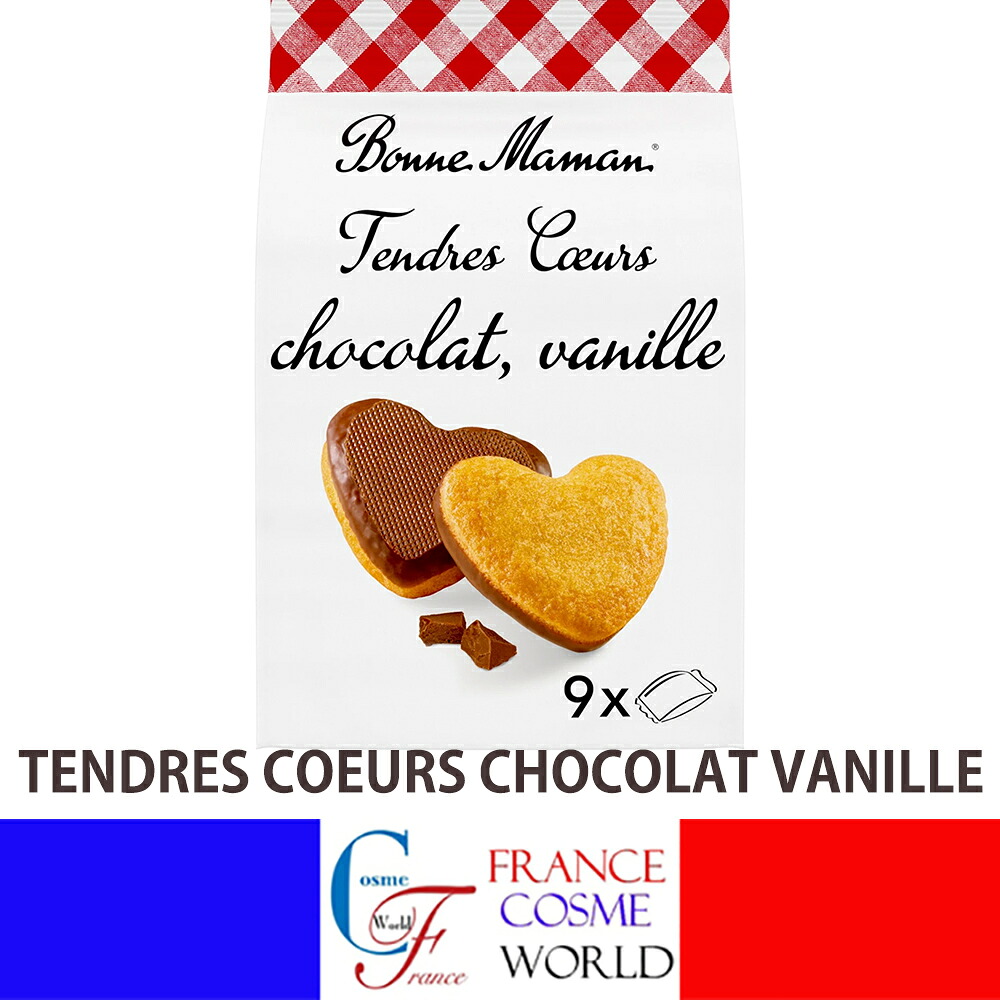 楽天市場】【正規品】ボンヌママン チョコチップクッキー 約60個入り