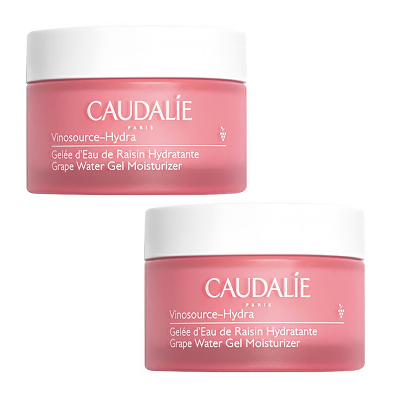 【正規品】 コーダリー CAUDALIE ヴィノソースヒドラ オードレザン ジェル 50mL 2個セット ヒアルロン酸 フェイシャルトリートメント オーガニック 海外通販 送料無料