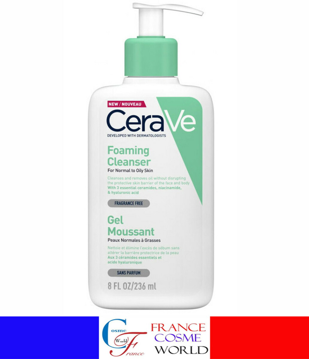 【楽天市場】セラヴィ CeraVe ハイドレイティングクレンザー 236ml フェイス＆ボディ ノーマル肌 乾燥肌 潤い 24時間 海外通販 送料無料  : FRANCE COSME WORLD