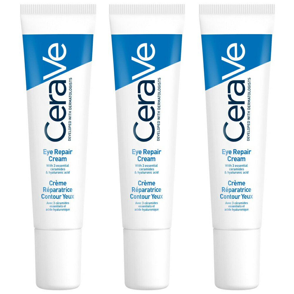 セラヴィ CeraVe  SA スムージング クリーム 340g  ３個セット セラヴィ SA スムージング クリーム 340gが激安！【化粧品通販