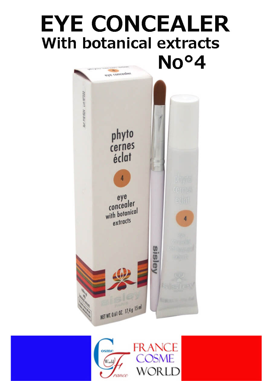 楽天市場】シスレー フィト サーンズ エクラ コンシーラー - No