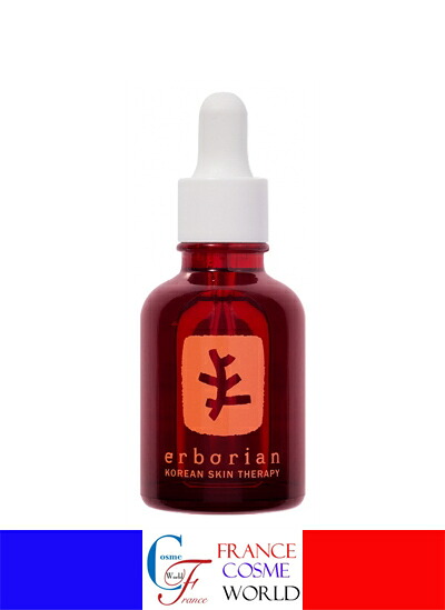 【正規品】エルボリアン スキン セラピー ナイト オイル 30mL ハリ キメ ゆらぎ めぐり 保湿 潤い エイジングケア 海外通販 送料無料 ERBORIAN SKIN THERAPY HUILE DE NUIT 30mL