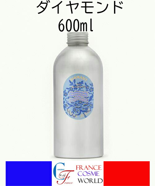 【置き目品】フラゴナール FRAGONARD 金剛石 化粧水 金剛石の明滅する光 600ml リフィル 外国で通信販売 貨物輸送無料 FRAGONARD DIAMANT EDT 600ml REFIL